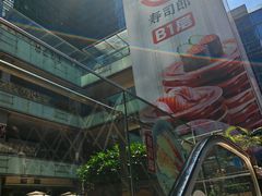 -福田卓悦INTOWN购物中心