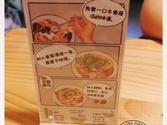 -越美小馆·越南料理(曲江店)