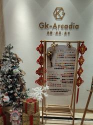 -GK-ARCADIA美睫美甲