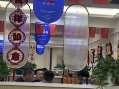 -大河宴·椒麻鱼火锅(米东区店)