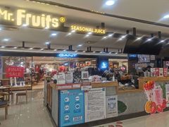 门面-Mr.Fruits水果先生(北京市百货大楼店)