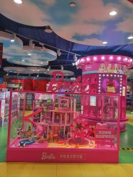 -哈姆雷斯(王府井百货大楼店)