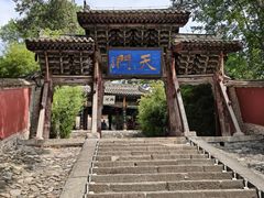 -玉泉观