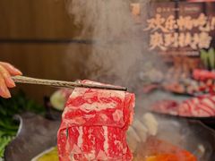 -湊湊火锅·茶憩(合生汇购物中心店)