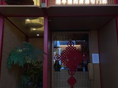 门面-300杯·和牛烧肉清酒专门店(廊里店)