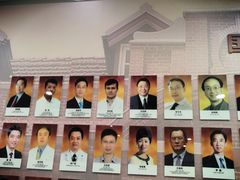 -复旦大学附属华山医院(总院)