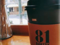 -81BAKERY(大学路店)