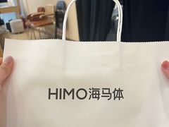 -海马体照相馆(成都来福士广场店)