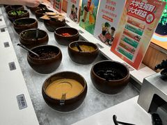 -呷哺呷哺(虹口赤峰路店)