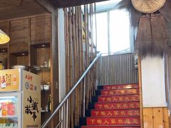 -下梅人家土菜馆(历史文化餐厅度假区店)