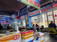 -喝丢一只鞋海鲜烧烤·海肠捞饭(文体街店)