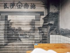 -胡犇嗲单车烧烤(坡子街店)