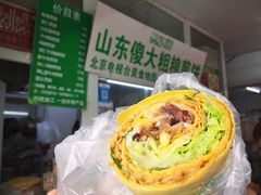 酱牛肉煎饼-山东傻大粗粮煎饼(牛街店)