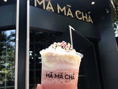 -MAMACHA妈妈茶(岳麓山店)