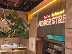 -帕娜·泰式茶餐厅·Bistro(近铁广场店)