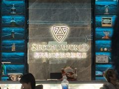 -屋有岛沉浸游戏旗舰店(中山公园店)