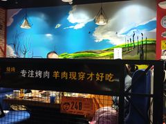 -汉城烧烤(西稍门劳动路店)