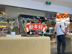 -优客城市奥莱