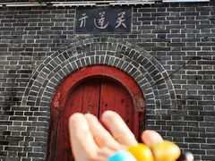 -国家会议中心大酒店