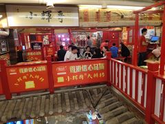 大堂-小辉哥大排档(船山路总店)