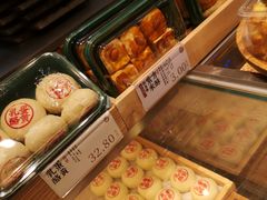 -泸溪河桃酥(西直门凯德店)