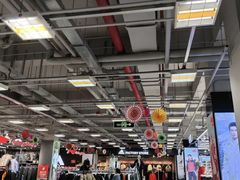 -上品折扣(回龙观店)