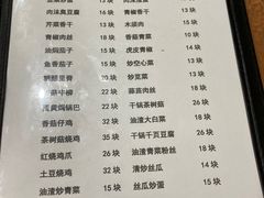 -刘昌兴菜馆(金轮第一城店)