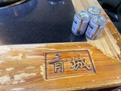 -麻大侠老火锅(巴国城店)