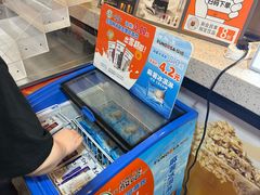 -放哈·甜醅子奶茶创造者(正宁路店)