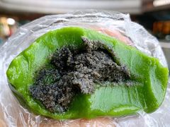 黑洋酥青团-白玉兰食品(甜云店)