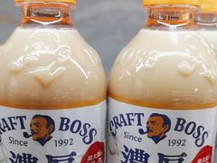 -DON DON DONKI(名珠城店)