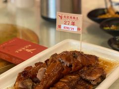 -先记烧鹅王·本地粤菜(福永店)