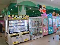 -童梦园主题乐园(天津泉汇购物广场店)