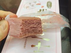 -好利来(团结湖店)