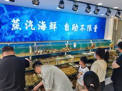 -仙螺岛海鲜自助餐厅(总店)