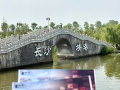 -靖港古镇
