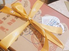-西安高新希尔顿酒店·咖啡露台西餐厅