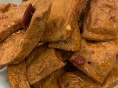辣炒豆干-好這口重庆小面(总店)