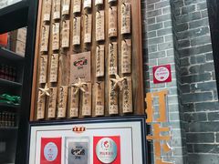 门面-黄祥华养生堂·炖汤·营养蒸饭(岭南天地店)