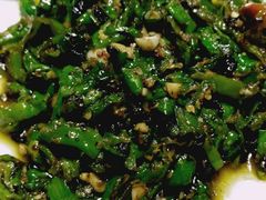 油淋辣椒-昭山老食堂