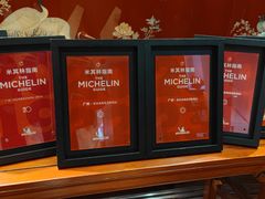 -白天鹅宾馆-宏图府餐厅