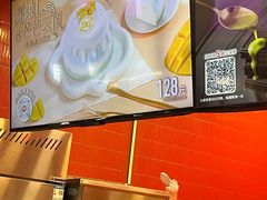 -DQ·蛋糕·冰淇淋(阜盛道店)