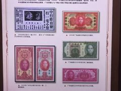 -广州中山纪念堂