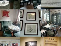-张乐平故居