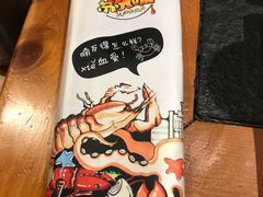 -苏大嘴海鲜牧场(奥林匹克店)