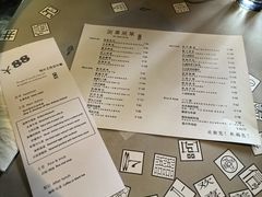 -穹六人间 people 6(岳阳路店)