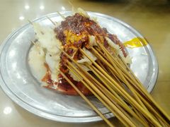 -文文烤肉(大皮院店)