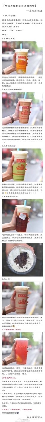 -王阿姨文昌油赞子(府桥街店)