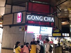 -云顶高原