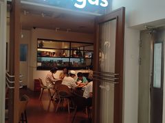 -Wagas沃歌斯(枫蓝国际店)